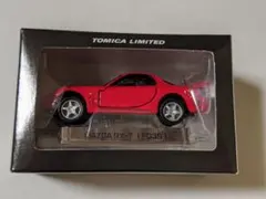 Item thumbnail for item fd5a106b-67c3-4ad9-8ab6-dd79f4120f18