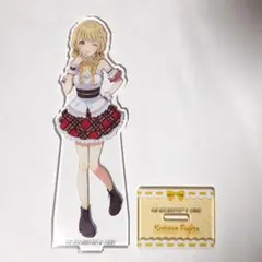 ❁*読様 学園アイドルマスター　学マス　アクリルスタンド　藤田ことね　ローソン