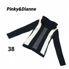 ★希少【ピンキーアンドダイアン】タートルネックリブ編みセーターブラックMサイズ