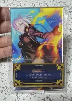 【週末限定】FGO 最終降臨展 アクリルスタンド ジャンヌ・ダルク[オルタ]