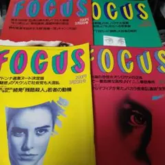 2026年最新】有賀さつきの人気アイテム - メルカリ