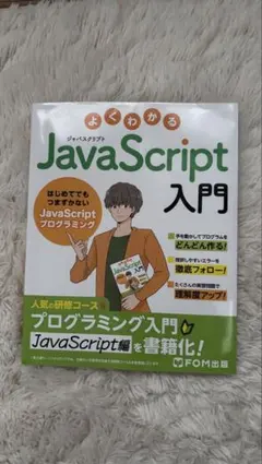 Item thumbnail for item 34fecfae-064f-4493-9542-b0f42b89d782