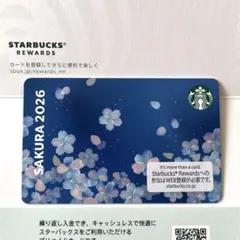 スターバックスカード SAKURA エアリーブルー PIN 削り済み　さくら