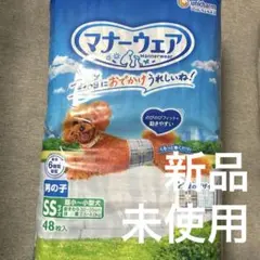 Item thumbnail for item 79afe1fd-2c80-464c-b2af-59e7579cf8d5