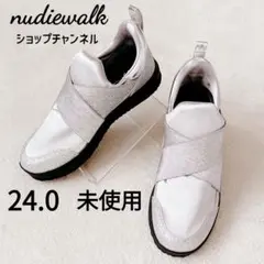未使用✨ヌーディーウォーク ストレッチスリムスニーカー ウォーキング シルバー