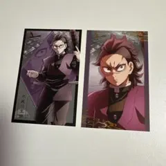 鬼滅の刃無限城編第一章　不死川玄弥　ランダムフォトカードA B