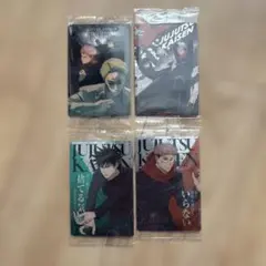 呪術廻戦 カードウエハース　4枚セット