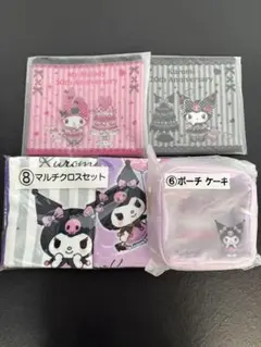 マイメロディ、クロミ 一番くじ セット売り