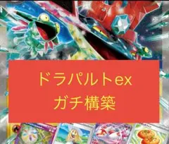 2025年最新】リーリエ プレイマットの人気アイテム - メルカリ