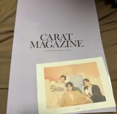 SEVENTEEN CARAT MAGAZINE FC会報 vol.15