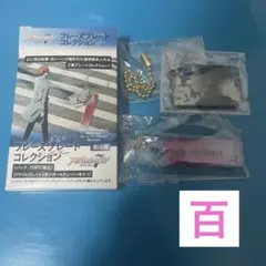 IDOLiSH7 アクリルキーホルダー　百