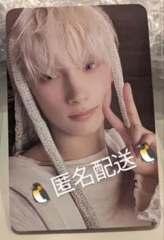 TXT TOGETHER weverse album ver.ヒュニンカイ