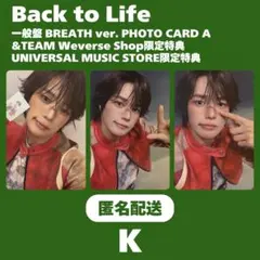 2026年最新】&team kの人気アイテム - メルカリ