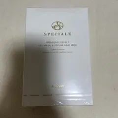 ナオゴン様 リクエスト 2点 まとめ商品