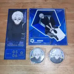 凪誠士郎 ready fight アクリルスタンド 缶バッジ 4点 ブルーロック