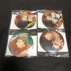 呪術廻戦 虎杖悠仁 コレクション缶バッジ ジャンプショップ