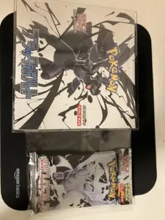 ブラックボルト ホワイトフレア シュリンクなしペリペリあり - メルカリ