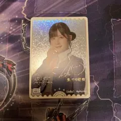 2025年最新】岬なこ pe+の人気アイテム - メルカリ