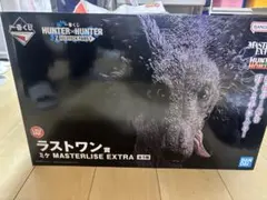 一番くじ HUNTER×HUNTER ラストワン賞 ミケ