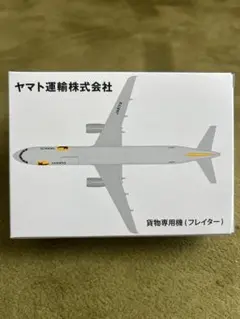 2025年最新】ヤマト運輸 貨物専用機の人気アイテム - メルカリ
