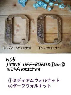 ちこちこ様専用のページです