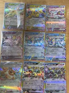 ポケカ　ブイズ　テラスタルフェス　RRセット