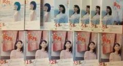 連続テレビ小説 まれ 完全版+スペシャル 全巻セット DVD 土屋太鳳