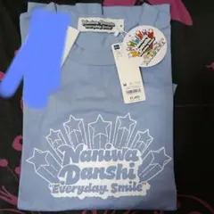 なにわ男子　gu Tシャツ　藤原丈一郎