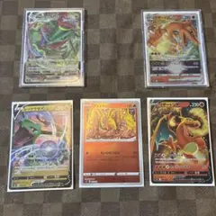 ポケモンカード リザードンVSTAR vs レックウザVMAX 韓国版 - メルカリ