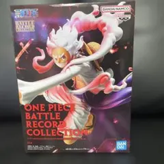 ワンピース バトルレコードコレクション ニカ ルフィ GEAR5 フィギュア