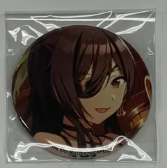 アイドルマスター　シャイニーカラーズ　缶バッジ　白瀬 咲耶