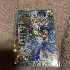 5*5様 ダイの大冒険 クロスブレイド カードダイ