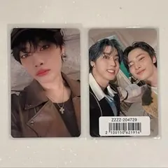 アイエン　ハン　hollow