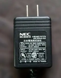 2026年最新】mobile gear necの人気アイテム - メルカリ