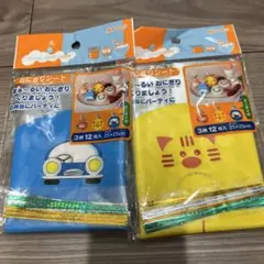 Item thumbnail for item 3849b847-b34d-47b6-af80-031076577f9b