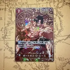 2026年最新】2ND anniversary ワンピースカード エースの人気アイテム