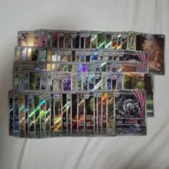 ポケモンカード　ARまとめ売り100枚
