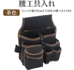 Item thumbnail for item 96a8395b-b7c7-4721-9618-baa59d9c6ba2