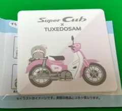 Super Cub x TUXEDOSAM コースター