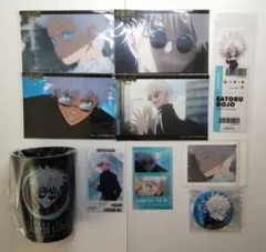 呪術廻戦 五条悟 高専 幼少期 まとめ売り