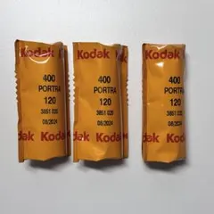 Kodak Portra400 120フィルム 期限切れ 5本パック - メルカリ