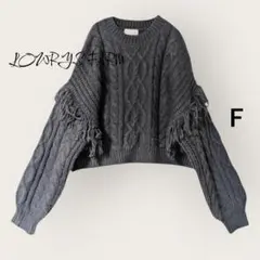 【美品】LOWRYS FARM フリンジ切替ワイドニット 黒 F ゆったり