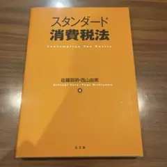 くぅさん様 リクエスト 2点 まとめ商品