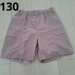 UNIQLO KIDS ギアショートパンツ 130