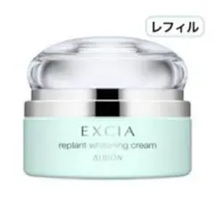 2026年最新】リプラントクリームの人気アイテム - メルカリ