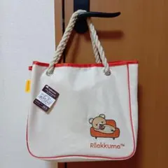 リラックマカフェ・ド・クリエハッピ一バッグのサムネイル