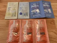 ベビーシャンプー　試供品セット