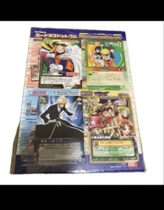 カードダス　ジャンプフェスタ2006　未開封　ワンピース、ナルト、ブリーチ等