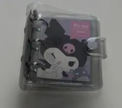 クロミ pic too バインダーブックプラス 117121