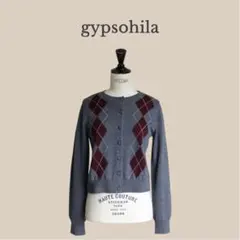 2026年最新】gypsohilaカーディガンの人気アイテム - メルカリ